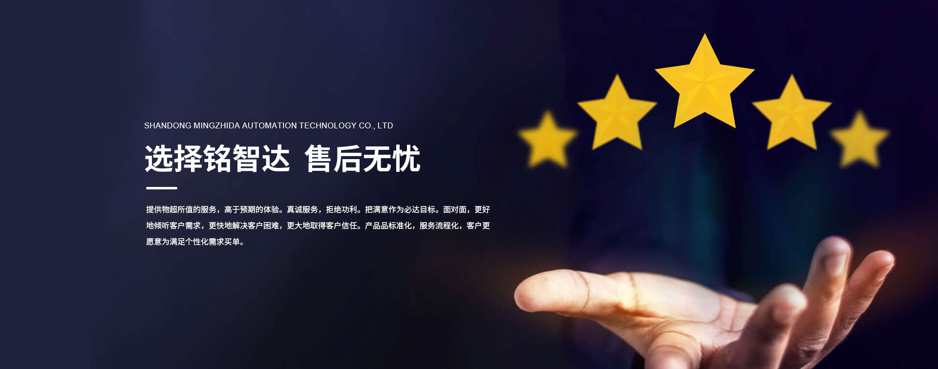 卡箍組裝設(shè)備、擰緊設(shè)備、自動(dòng)供料機(jī)產(chǎn)品可定制，質(zhì)量有保障